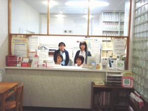 根来産婦人科
